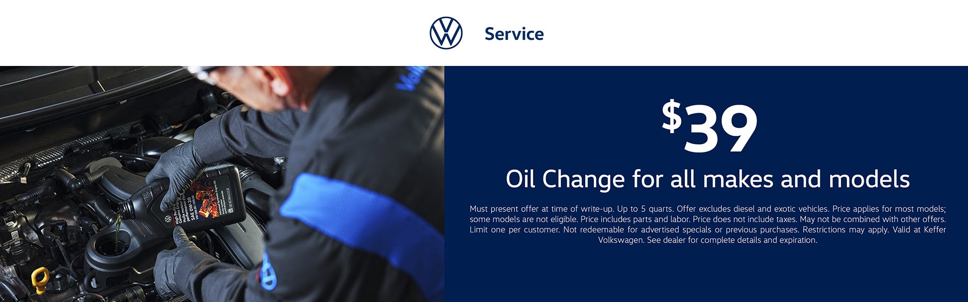 Oil Change