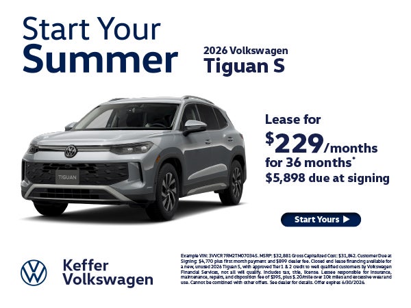 2026 Tiguan